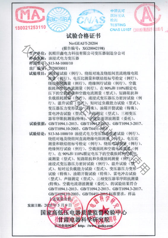 1697074344664416.jpg