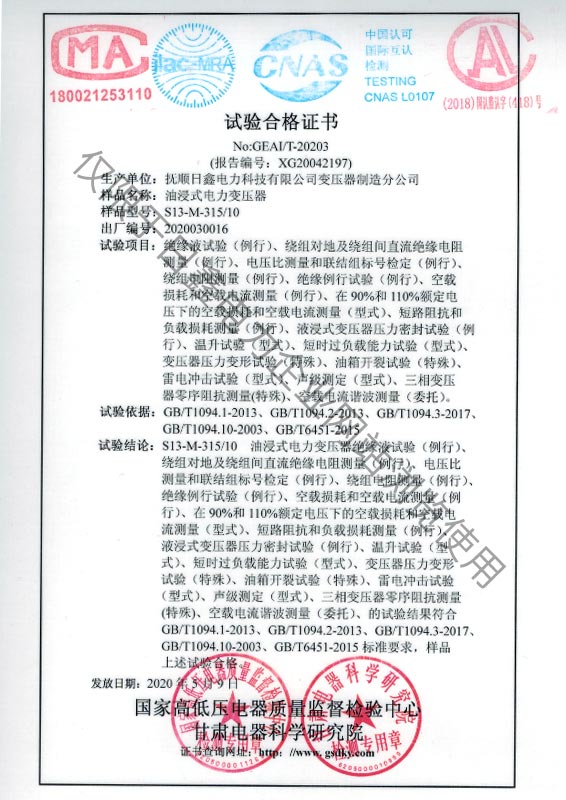 1697074344664416.jpg