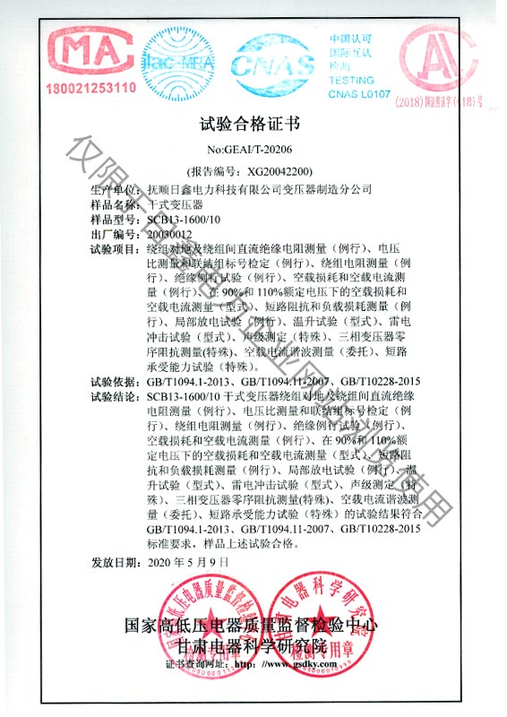1697074344664416.jpg