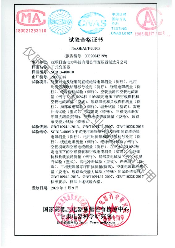 1697074344664416.jpg